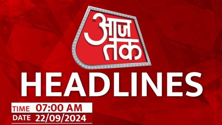 Understanding the Impact of Aaj Tak on Indian Media