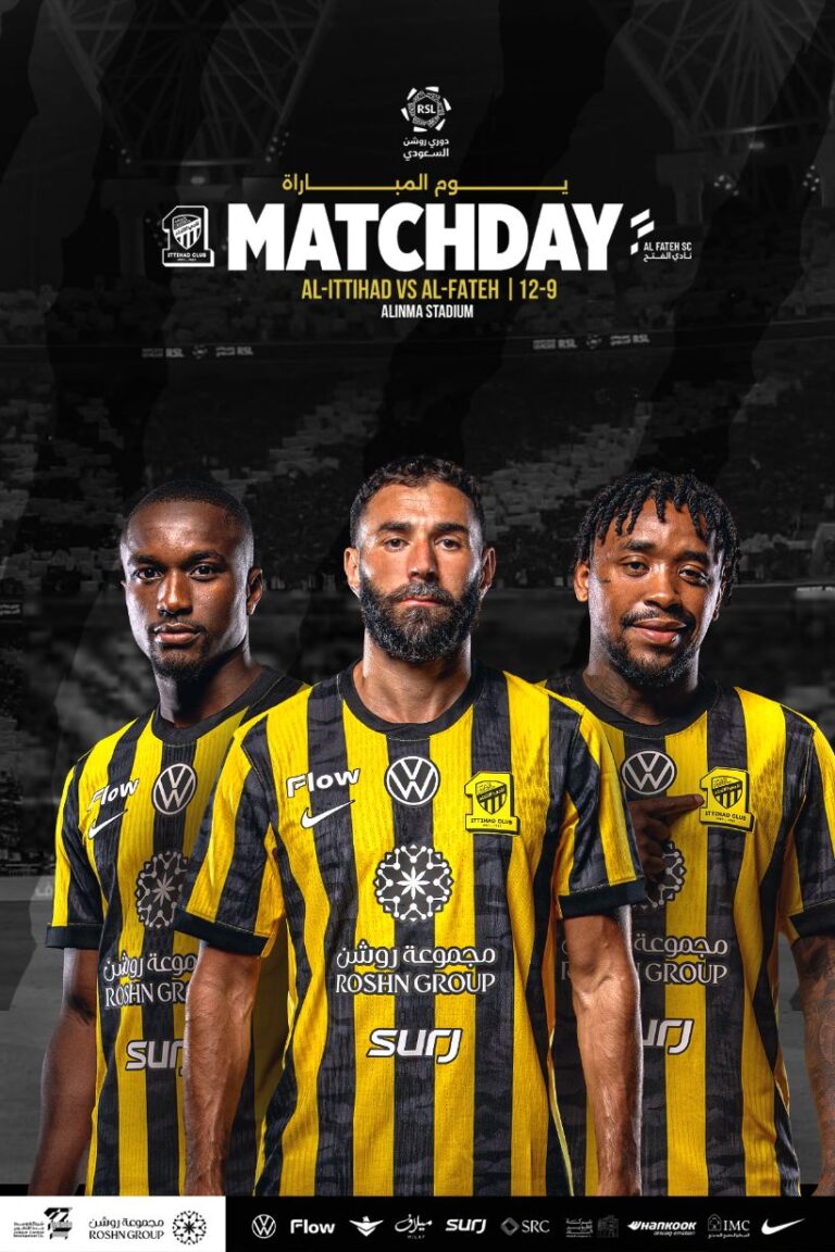 Al-Ittihad vs Al Fateh: A Clash of Titans in the Saudi Pro League