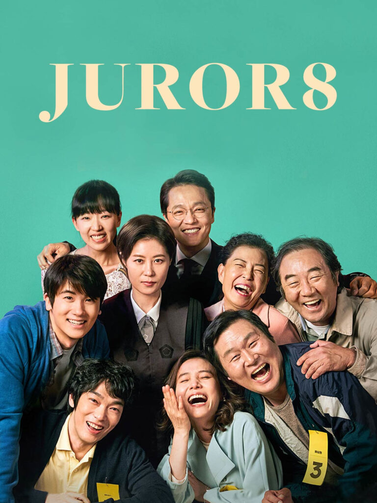 The Critical Role of Jurors in the American Justice System