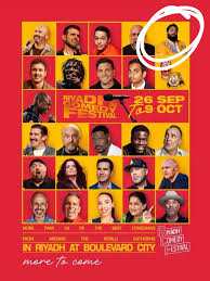 Exciting Lineup for the 2023 Riyadh Comedy Festival