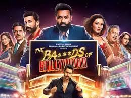 The Dark Side of Bollywood: Understanding the Bads of the Industry