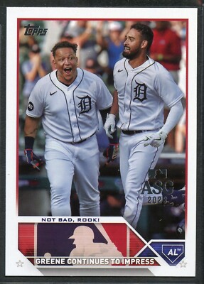Thrilling Moments from the Recent Tigers Game
