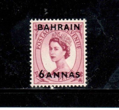Bahrain: A Rising Middle Eastern Hub of Culture and Economy