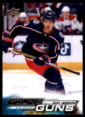 Latest Updates on the Columbus Blue Jackets