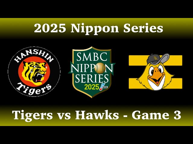Hanshin Tigers vs Softbank Hawks: A Competitive Showdown