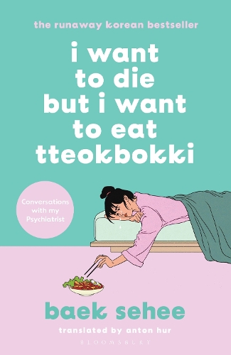 Exploring Tteokbokki: The Irresistible Korean Street Food