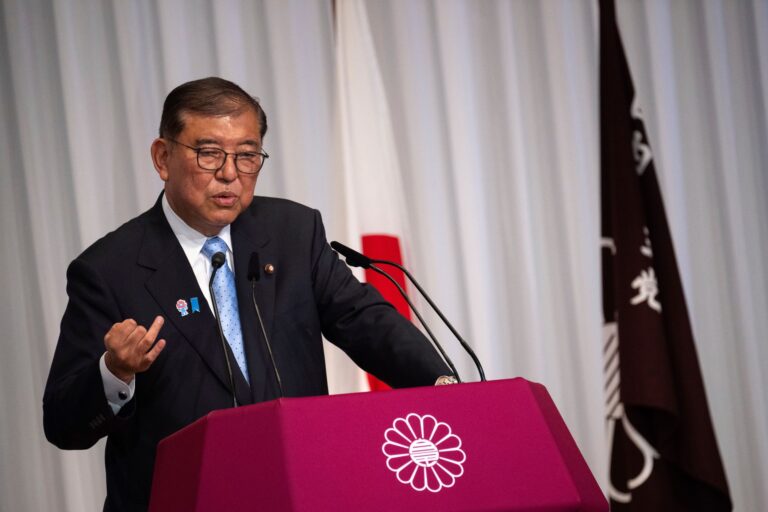 Japan Prime Minister Fumio Kishida: Recent Developments