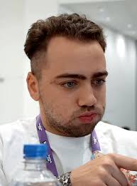The Rise of Mizkif: A Twitch Streaming Sensation