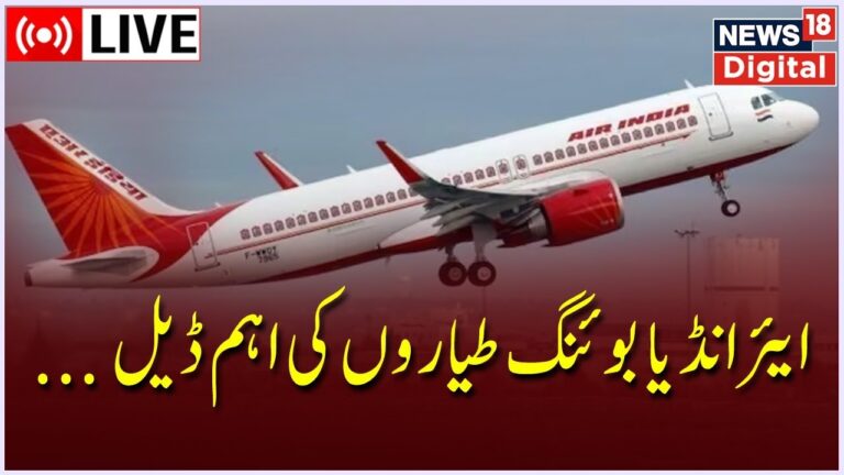 News18 India: Your Source for Latest News and Updates