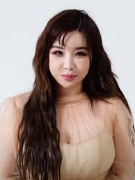 Park Bom: The Resilient Journey of a K-Pop Icon
