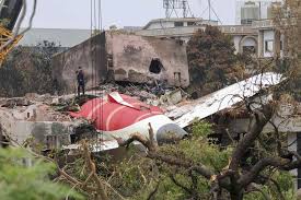 Understanding Recent Plane Crash Incidents and Their Implications