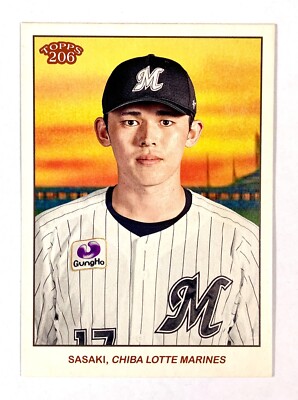 Roki Sasaki: The Phenomenal Young Pitcher from Japan