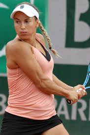 Yulia Putintseva: A Promising Force in Women’s Tennis