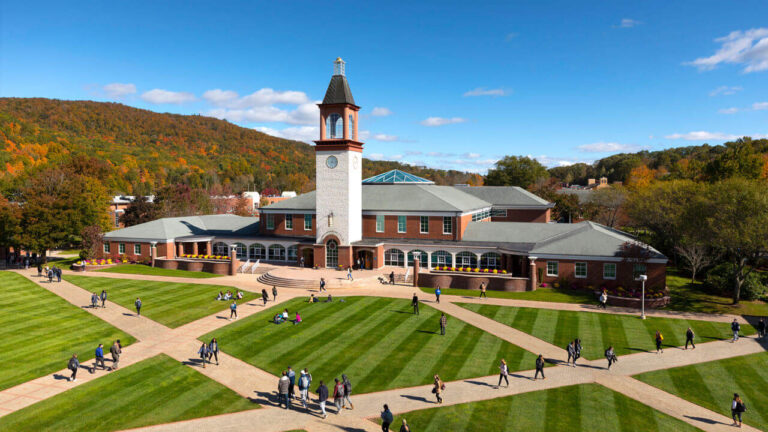 Understanding Quinnipiac University: A Beacon in Higher Education