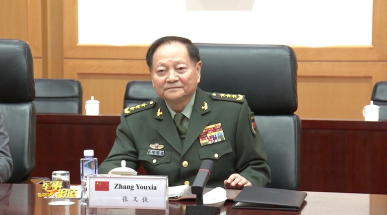 Understanding Zhang Youxia’s Impact on China’s Military