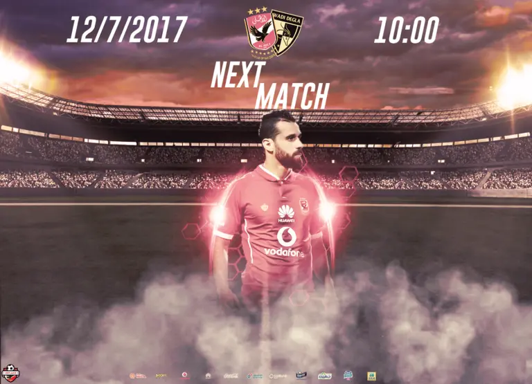 Al Ahly vs Wadi Degla: A Match to Watch