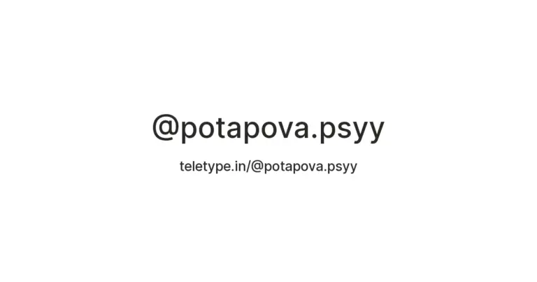 Potapova: The Rising Star of Women’s Tennis