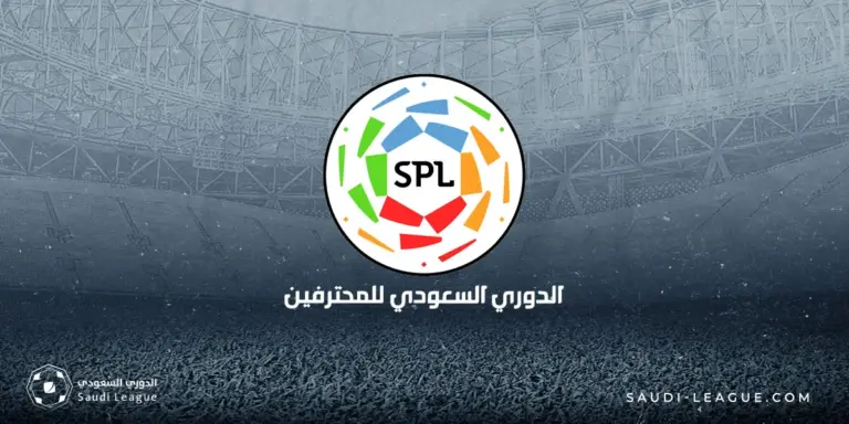 The Saudi Pro League: A New Contender in Global Football