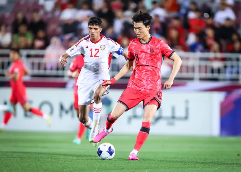 Vietnam U-23 vs South Korea U-23: A Look at the Recent Encounter