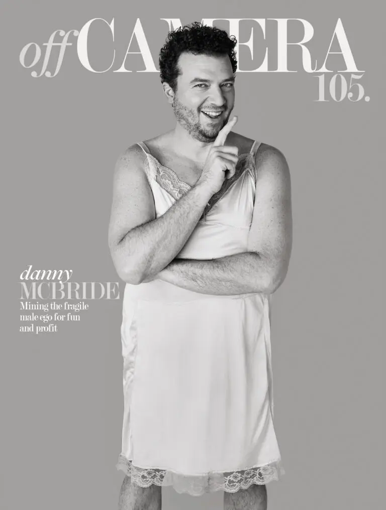 The Rise of Danny McBride: From Comedian to Hollywood Star