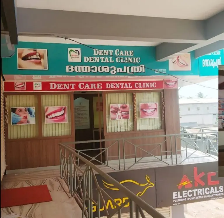 The Importance of Visiting a Dental Clinic for Your Oral Health