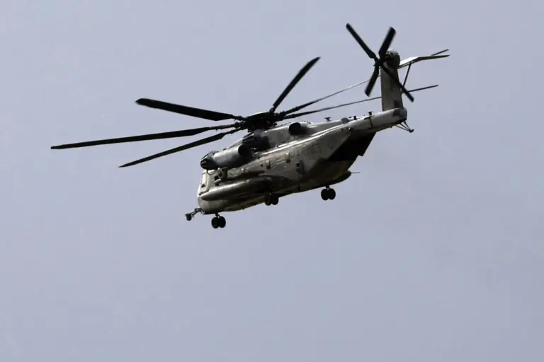 Details on the Recent Helicopter Crash in Flagstaff