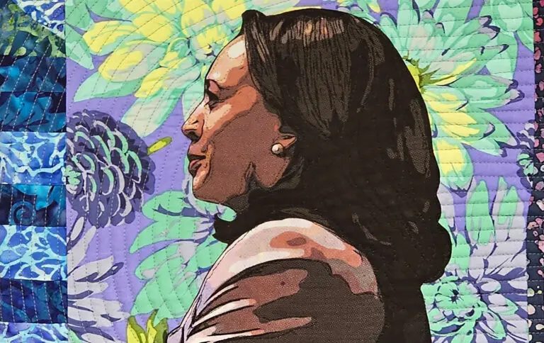 The Rise of Kamala Harris: A New Era in Leadership