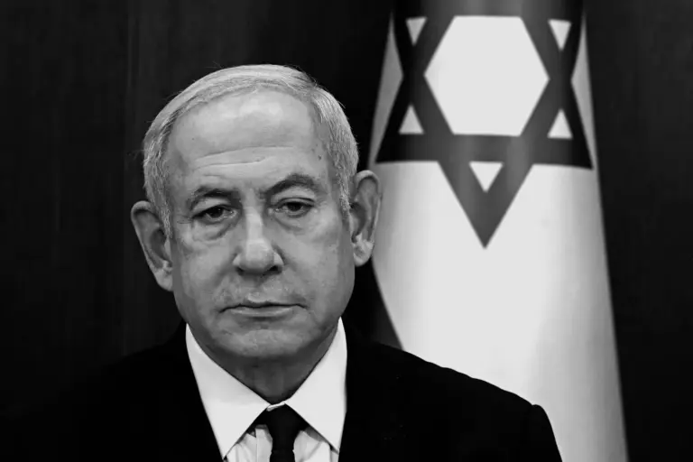 Netanyahu’s Recent Political Developments in Israel