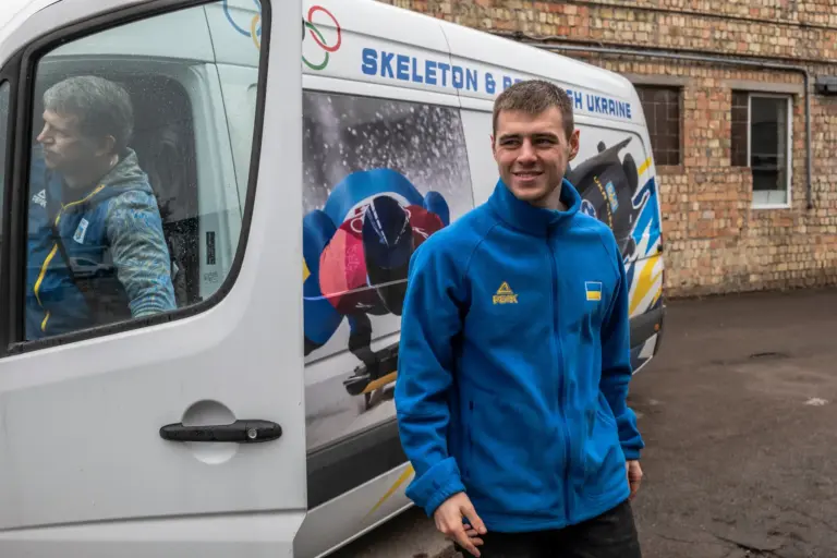 Exploring the Achievements of Vladyslav Heraskevych