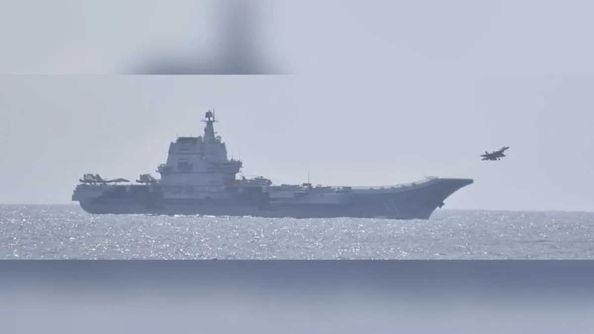 taiwan reports chinese aircraft — US news
