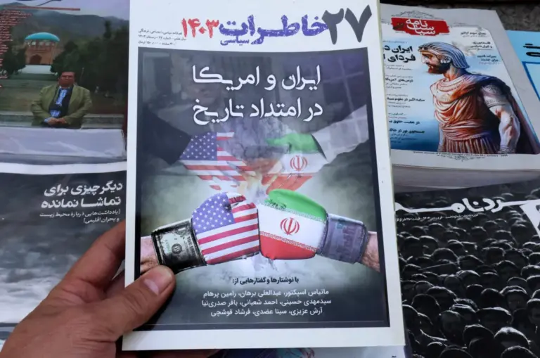 Us-iran: China Observes US-Iran War Dynamics